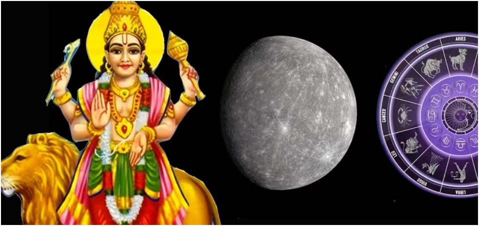 কুম্ভে বুধের এন্ট্রি: ফেব্রুয়ারিতেই কি খুলছে আপনার ভাগ্যের তালা? ৫ রাশির জন্য বড় চমক!