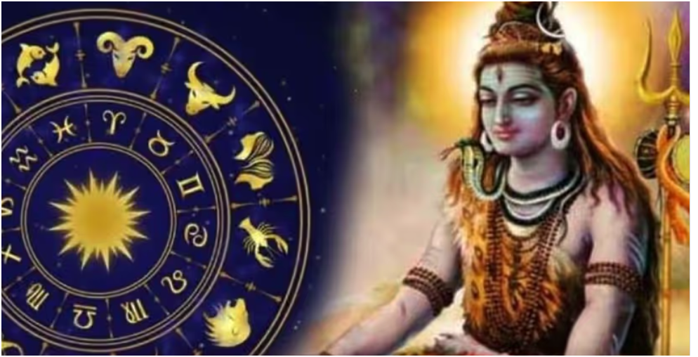 মহাশিবরাত্রিতে কি আপনার ভাগ্য খুলছে? শিবের আশীর্বাদে এই ৪ রাশির জীবনে আসছে বড় পরিবর্তন!