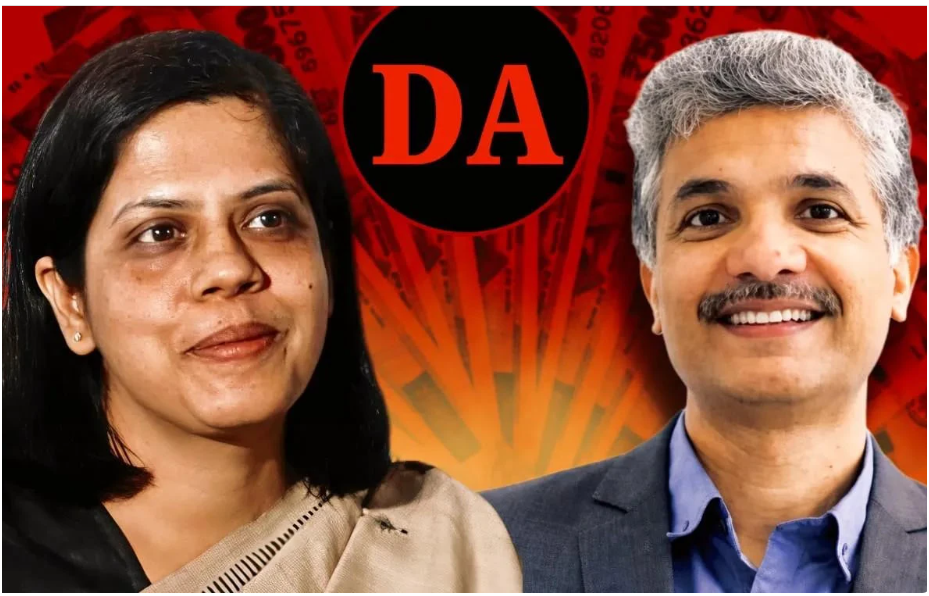 শীর্ষ আদালতের কড়া নির্দেশের পরেও মেলেনি বকেয়া ডিএ এবং এবার চরম বিপাকে রাজ্যের দুই শীর্ষ আমলা – এক ঝলক NEWS বাংলা