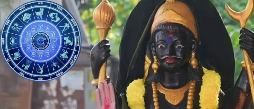 শনির নক্ষত্র পরিবর্তনে কাটার উপক্রম সাড়ে সাতি, ভাগ্যের চাকা ঘুরছে ৩ রাশির শনির নক্ষত্র পরিবর্তনে কাটার উপক্রম সাড়ে সাতি, ভাগ্যের চাকা ঘুরছে ৩ রাশির