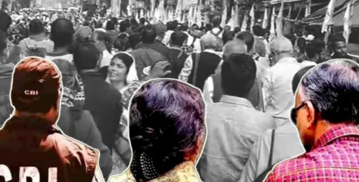 হাই কোর্টের ভর্ৎসনার পরেই বড় পদক্ষেপ! আরজি করের অধ্যক্ষের ঘরে সিবিআই!