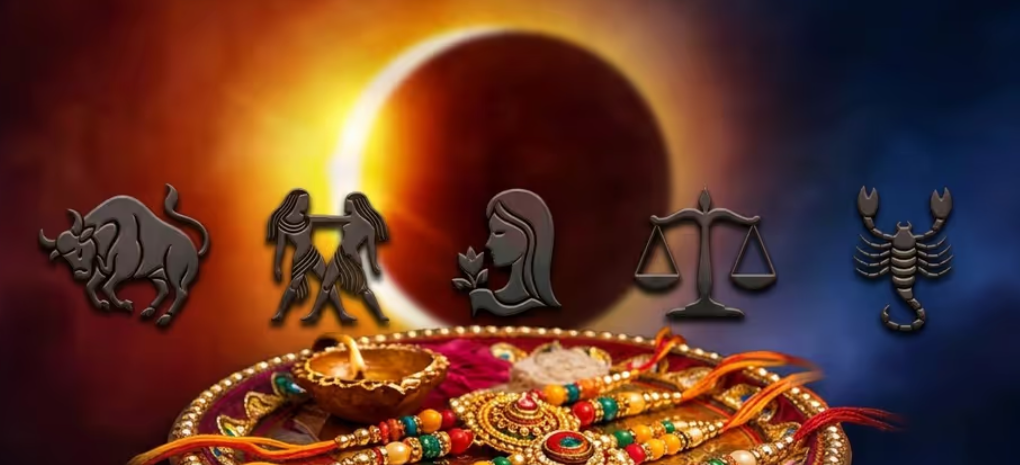রাখি পূর্ণিমায় বিরল চন্দ্রগ্রহণ! ভাগ্য বদলাচ্ছে ৫ রাশির ভাই-বোনদের, তালিকায় আপনি নেই তো?