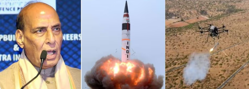 যুদ্ধ পরিস্থিতি সামলাতে ঐতিহাসিক সিদ্ধান্ত! DRDO-র হাত ধরেই এবার দেশের অস্ত্রভাণ্ডারে বড় চমক বেসরকারি সংস্থার
