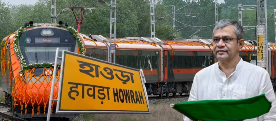 হাওড়া সহ দেশের তিন বড় শহরের রেল যোগাযোগে বিপ্লব! চার লাইনে উন্নীত হচ্ছে ১১ হাজার কিমি রুট! হাওড়া সহ দেশের তিন বড় শহরের রেল যোগাযোগে বিপ্লব! চার লাইনে উন্নীত হচ্ছে ১১ হাজার কিমি রুট!
