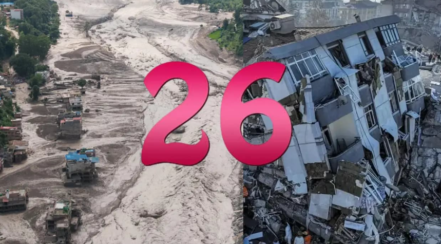 কী রহস্য লুকিয়ে আছে ২৬ তারিখে! গুজরাট থেকে মুম্বই, কেন বারবার এই দিনেই নামে বিপর্যয়?