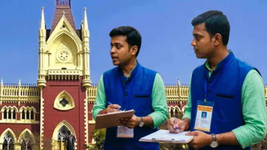 সব শিক্ষক জনগণনায় গেলে পড়াশোনা হবে কখন? বড় বিপাকে রাজ্য, কড়া প্রশ্ন হাই কোর্টের!