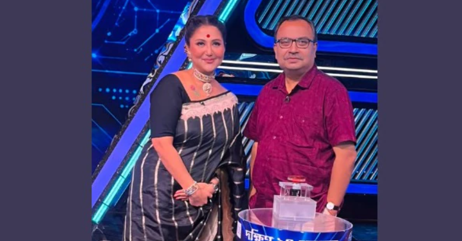 কুণাল-স্বস্তিকার সংঘাতের বরফ গলল? আরজি কর বিতর্কের স্মৃতি ভুলে ‘দিদি নম্বর ১’-এ চমক! কুণাল-স্বস্তিকার সংঘাতের বরফ গলল? আরজি কর বিতর্কের স্মৃতি ভুলে ‘দিদি নম্বর ১’-এ চমক!