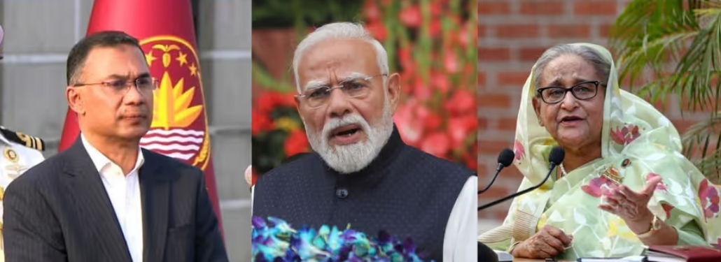 তারেকের ভারত সফর ঘিরে নাটকীয় মোড়, হাসিনাকে ফেরাতে মরিয়া ঢাকা! তারেকের ভারত সফর ঘিরে নাটকীয় মোড়, হাসিনাকে ফেরাতে মরিয়া ঢাকা!