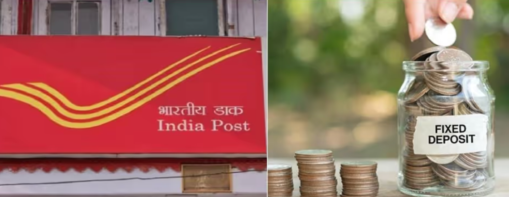 পোস্ট অফিসে ৫ লক্ষ টাকা বিনিয়োগে ৫ বছর শেষে মিলবে চমকপ্রদ রিটার্ন পোস্ট অফিসে ৫ লক্ষ টাকা বিনিয়োগে ৫ বছর শেষে মিলবে চমকপ্রদ রিটার্ন