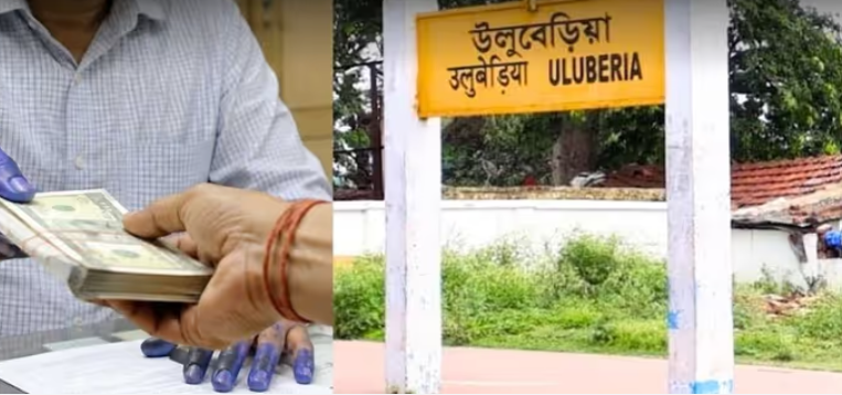 হাত নীল হতেই সব ফাঁস! উলুবেড়িয়ায় ঘুষ নিতে গিয়ে দুর্নীতি দমন শাখার জালে সরকারি আধিকারিক হাত নীল হতেই সব ফাঁস! উলুবেড়িয়ায় ঘুষ নিতে গিয়ে দুর্নীতি দমন শাখার জালে সরকারি আধিকারিক