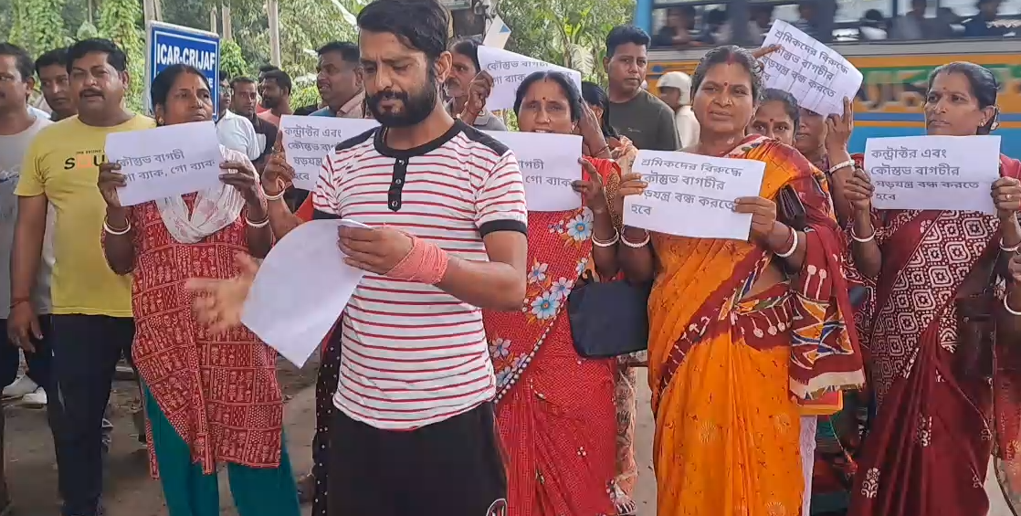 ব্যারাকপুরে বিক্ষোভের মুখে বিধায়ক কৌস্তভ বাগচী, উঠল ‘গো ব্যাক’ স্লোগান