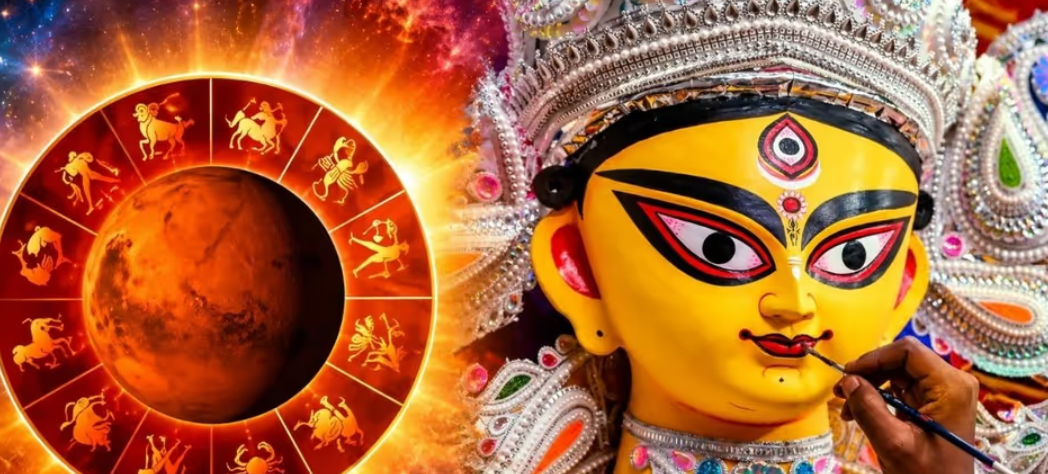 ১০০ বছর পর দুর্গাপুজোয় রাজযোগ, শারদীয়া নবরাত্রিতে বাম্পার আর্থিক লাভের মুখে ৭ রাশি