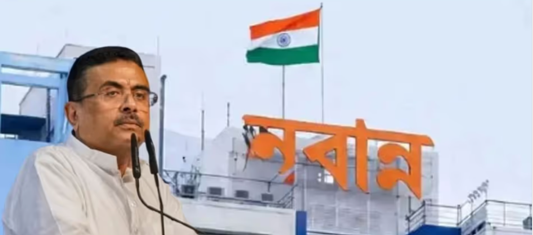 দেবীপক্ষে বাম্পার উপহার! রাজ্যের বেকারদের জন্য ৪৫ হাজারেরও বেশি চাকরির ঘোষণা মুখ্যমন্ত্রীর দেবীপক্ষে বাম্পার উপহার! রাজ্যের বেকারদের জন্য ৪৫ হাজারেরও বেশি চাকরির ঘোষণা মুখ্যমন্ত্রীর