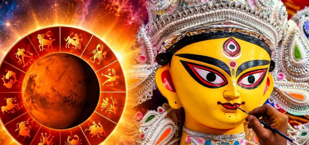 ১০০ বছর পর দুর্গাপুজোয় অলৌকিক গজকেশরী রাজযোগ, মা দুর্গার কৃপায় খুলছে ৭ রাশির ভাগ্যের বন্ধ দরজা